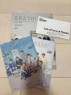 ARASHI フォトアルバム109号 111号 セット - メルカリ
