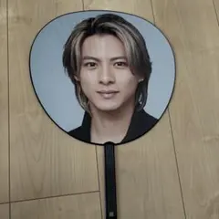 平野紫耀 SHO HIRANO うちわ LIVE TOUR 2024