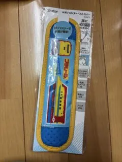 プラレール　水筒ベルトカバー　新品のサムネイル