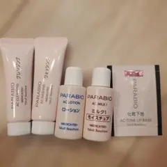 ふみ様 リクエスト 2点 まとめ商品