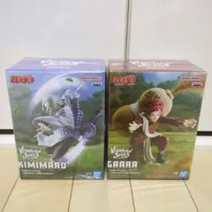 NARUTO VIBRATION STARS 君麻呂 フィギュア 10点セット 未開封保存】 NARUTO ナルト君麻呂 VIBRATION STARS KIMIMARO (中身
