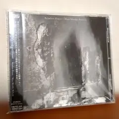 廃盤 MONO & world's end girlfriend / 国内盤CD