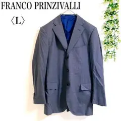 2025年最新】FRANCO PRINZIVALLIの人気アイテム - メルカリ