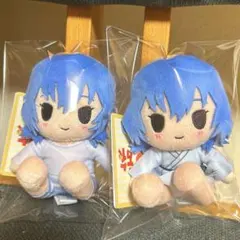 ざつ旅 ミニぬいぐるみ 鈴ヶ森ちか 2個セット 即日発送⭕️ TVアニメ「ざつ旅-That's Journey-」 ミニぬいぐるみ｜プライズ