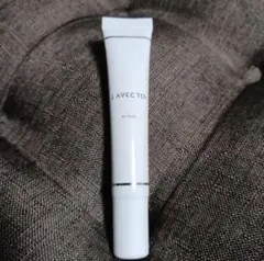 2025年最新】ミザエル uvの人気アイテム - メルカリ