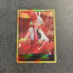 ヒロインズエディション ウタ 金 ドン スーパーパラレル - メルカリ