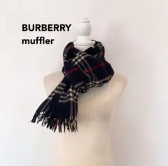 Burberry バーバリー　マフラー　ストール　ノバチェック　ウール　黒色