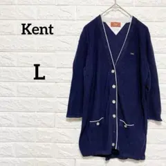 訳あり【ケント】パイピング　七分袖　カーディガン　薄手　ネイビー　L 丈長め
