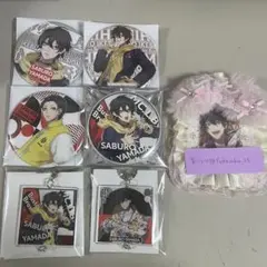 ヒプノシスマイク ヒプマイ 缶バッチ 缶バッジ アクリルキーホルダー 山田三郎