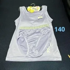 SMILEY FACE タンクトップ ショーツセット 140