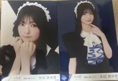 2025年最新】永田詩央里の人気アイテム - メルカリ