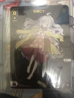 ヒナ おやすみルリグ ウィクロス - メルカリ