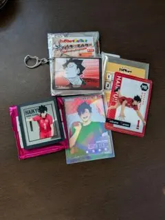 ハイキュー!! 黒尾鉄朗 10点グッズまとめ売り