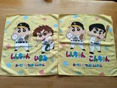 今宮　近藤　クレヨンしんちゃん　ソフトバンクホークス　応援タオル　コラボグッズ