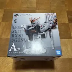 一番くじ 機動戦士ガンダム A賞 νガンダム BUSTISAN 即購入OK - メルカリ
