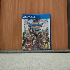 プレステ4 ソフトドラゴンクエスト