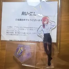 メルカリ