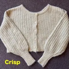 Crisp イエローリブ編みニットカーディガン