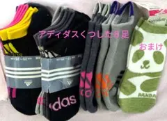 アディダス ソックス 8足セット 23-25cm