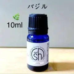 100%天然精油 バジル　アロマオイル　エッセンシャルオイル　ハーブ　アロマのサムネイル