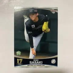 2025年最新】bbm 佐々木朗希 ルーキーの人気アイテム - メルカリ