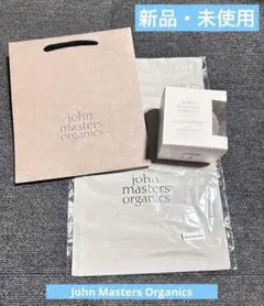 新品　John Masters Organics スカルプ　ブラシ　ギフト