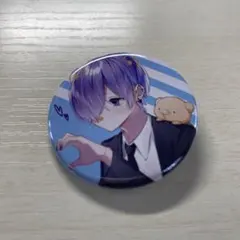 tomozoff様 リクエスト 2点 まとめ商品