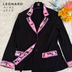 2026年最新】LEONARD レディース テーラードジャケットの人気アイテム