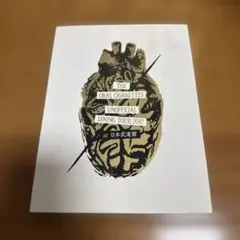 THE ORAL CIGARETTES 日本武道館 DVD 2017