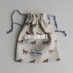 Item thumbnail for item 08e0b609-f6b5-47a3-af13-966a0241b9b7