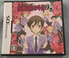 説明必読】桜蘭高校ホスト部 限定BOXセット DS - メルカリ