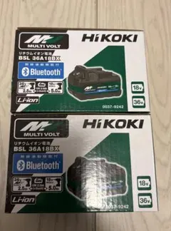 HiKOKI BSL36A18 BX 3個セット - メルカリ