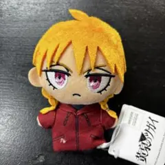 黄泉のツガイ マスコット ガブちゃん
