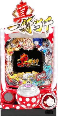 パチンコセル P真・一騎当千桃園の誓いLTH-FH 中古 無加工 ディ