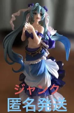 初音ミク マーメイド フィギュア AMP 限定カラー プライズ まとめ売り 初音ミク マーメイド フィギュア AMP 限定カラー プライズ