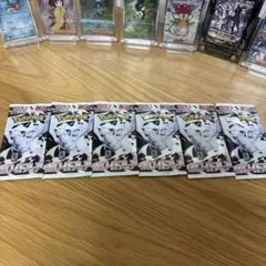 ポケモンカードゲーム ホワイトフレア 6パック