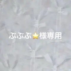 부부부 ⭐️ 전용