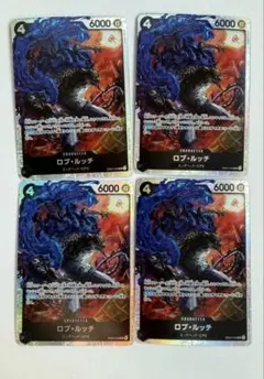 ロブ・ルッチ SRカード 4枚セット　エッグヘッド　クライシス