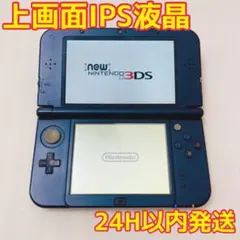 Item thumbnail for item acfce2a9-1005-495c-9d7a-de46f743a8ac