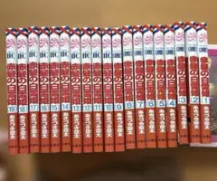 赤髪の白雪姫 あきづき空太 1~19巻セット