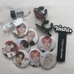 ヨシ yoshi トレジャー treasureグッズ まとめ売り 13点