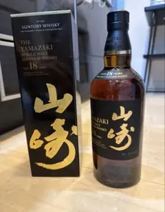 国内正規品 山崎18年 響21年 セット販売 希少 新品未開封 - メルカリ