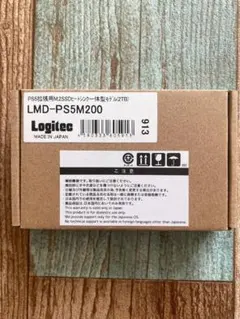 ロジテックダイレクト ｍ.2SSD 2TB　R:6,100MB/s PS5 特化