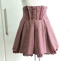 axes femme ハイウエスト キュロットパンツ