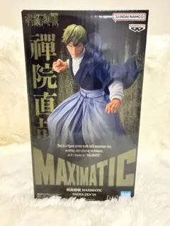 呪術廻戦 MAXIMATIC 禪院直哉 フィギュア 24個 呪術廻戦 MAXIMATIC NAOYA ZEN'IN│株式会社BANDAI SPIRITS（バンダイ