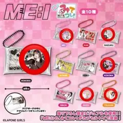 ME:I カプセルトイ 6個セット