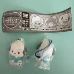 산리오 푹신푹신한 플로키 마스코트 2 포차코 2개 세트