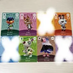 どうぶつの森 amiiboカード 6枚 まとめ