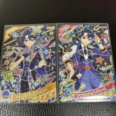 ひみつのアイプリ　すばる　セット