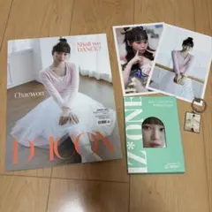 IZONE チェウォン D ICON Shall we DANCE?のサムネイル